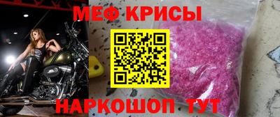 дмт Аша
