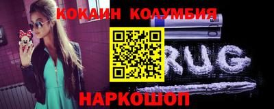 дмт Аша