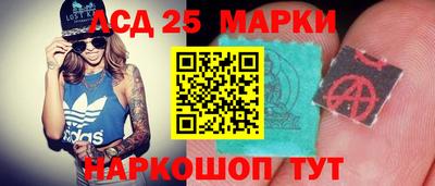 дмт Аша