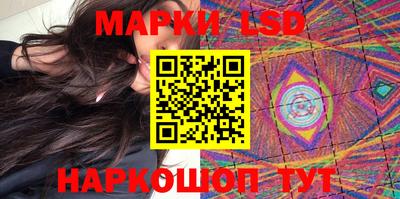 амфетамин Ачхой-Мартан