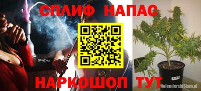 не бодяженный Баксан