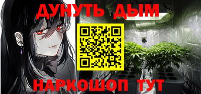 дмт Аша