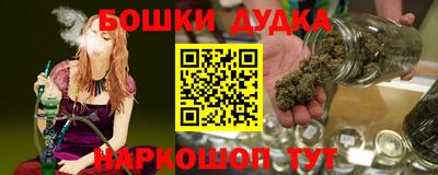 амфетамин Ачхой-Мартан