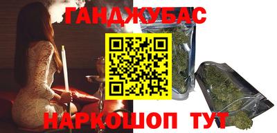 не бодяженный Баксан