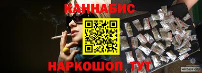 дмт Аша