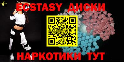 не бодяженный Баксан