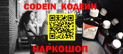 не бодяженный Баксан