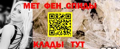дмт Аша
