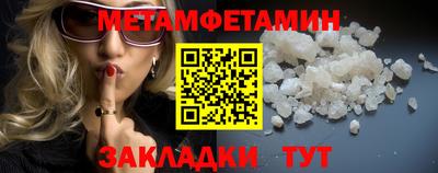 дмт Аша