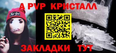 дмт Аша