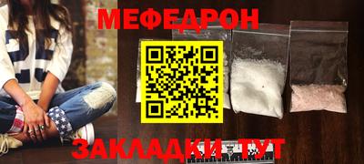 дмт Аша